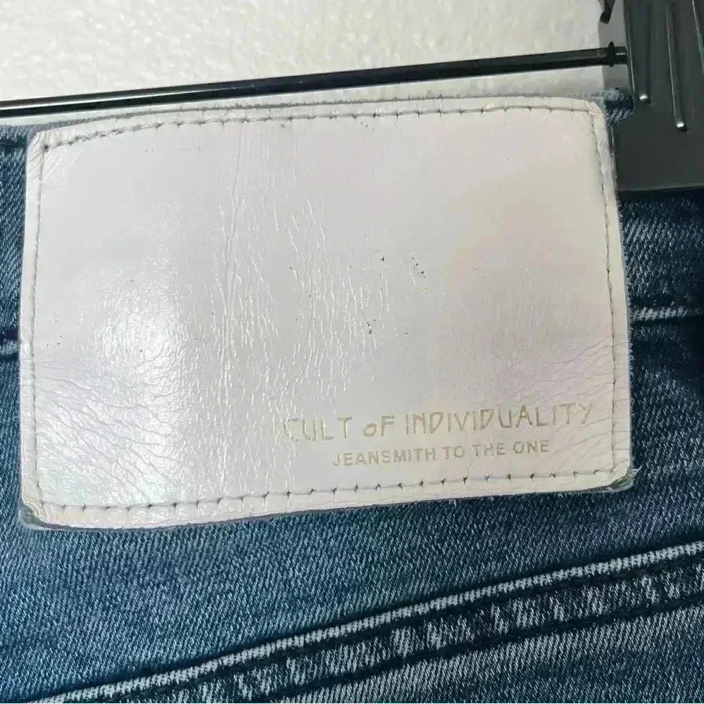 Cult of Individuality Punk Super Skinny Jeans